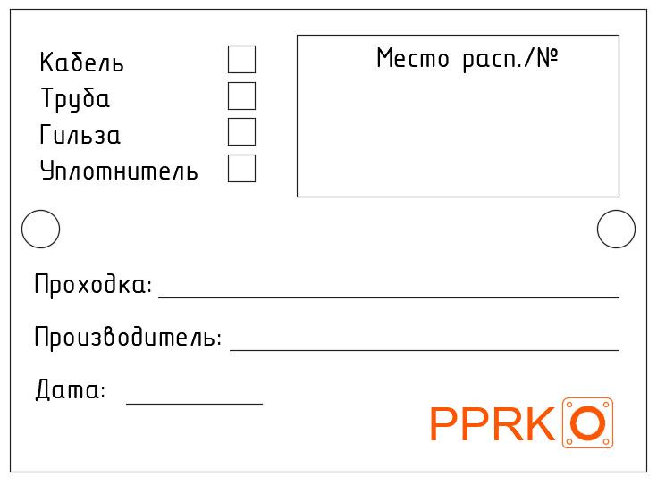 example